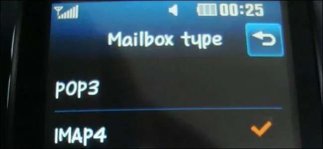Email Basics: POP3 is Outdated; Please Switch to IMAP Today
