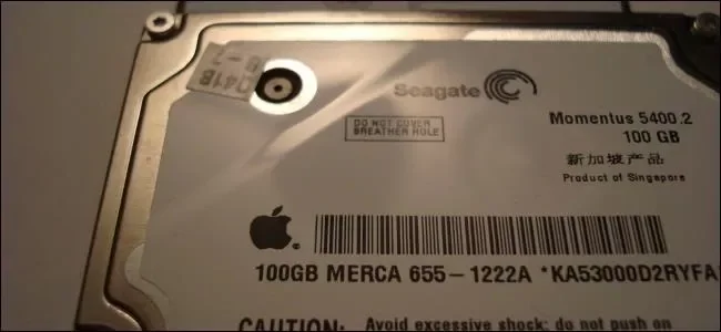 Open hard disk drive with its platter exposed