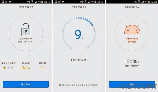 ROOT ANY ANDROID WITH APP