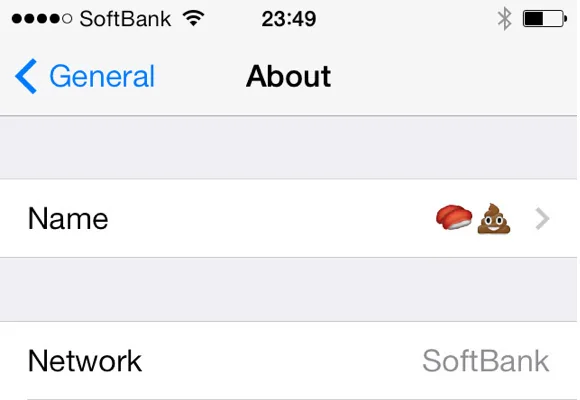 What is that “Carrier Settings Update” Popup on Your iPhone? What is that “Carrier Settings Update” Popup on Your iPhone?